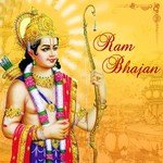 Ram Bhajan - Anuja Song Download